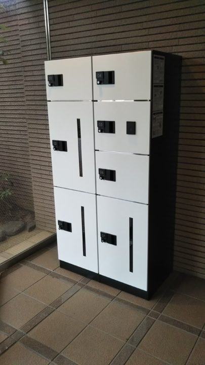 宅配ボックス設置